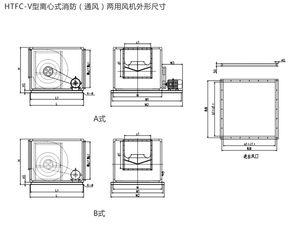 建立风机-9-32_05 - 副本.jpg