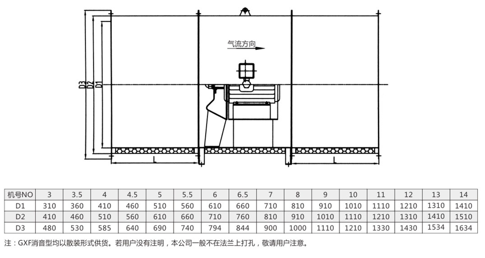 建立风机-9-83_06 - 副本.jpg