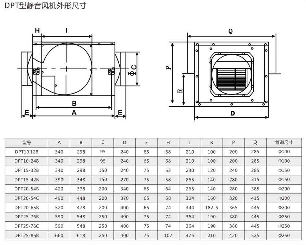 建立风机-9-100_03 - 副本.jpg