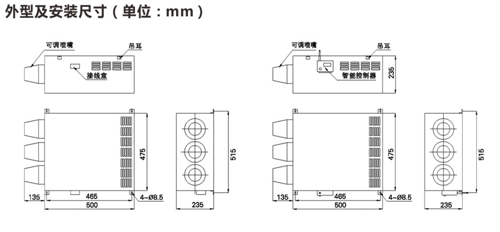建立风机-9-101_06 - 副本.jpg