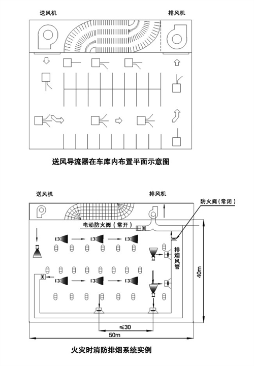 建立风机-9-102_06 - 副本.jpg