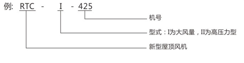 建立风机-9-112_03 - 副本.jpg
