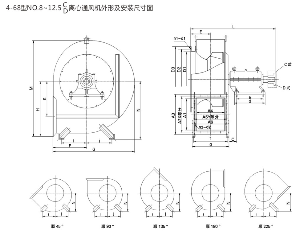 建立风机-9-130_08 - 副本.jpg