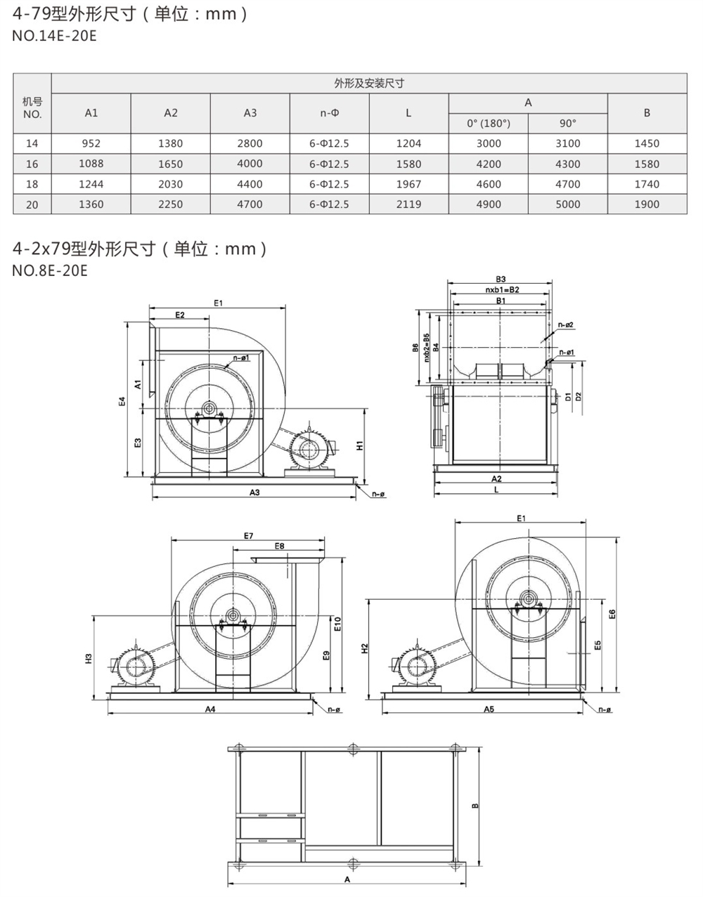 建立风机-9-151_05 - 副本.jpg